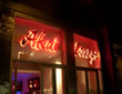 Akai Lounge