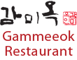 Gammeeok Restaurant